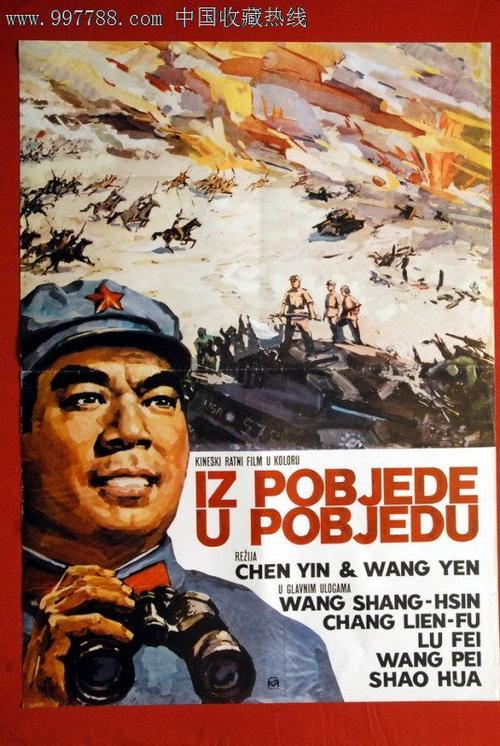 神戸国際大学本科毕业证